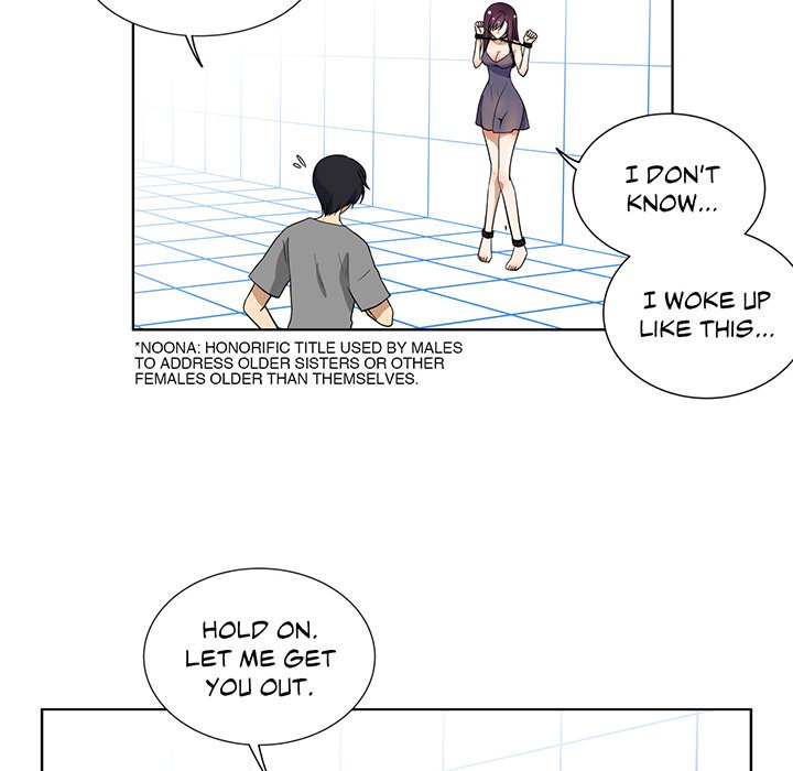 Shame Room - episode 1 - 14