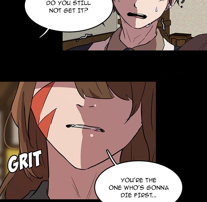 The Tiger, The Sun and The Moon - episode 57 - 34
