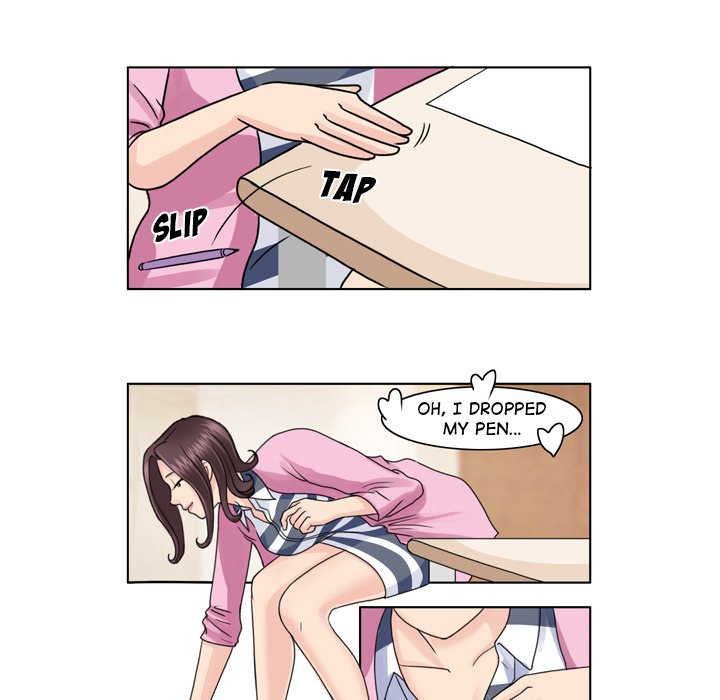 My New Co-worker - episode 4 - 12