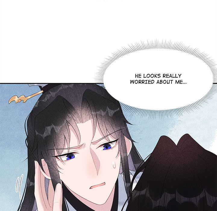King of Lavitan - episode 14 - 35
