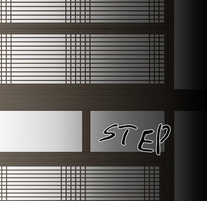 Strong Spirits - episode 1 - 122