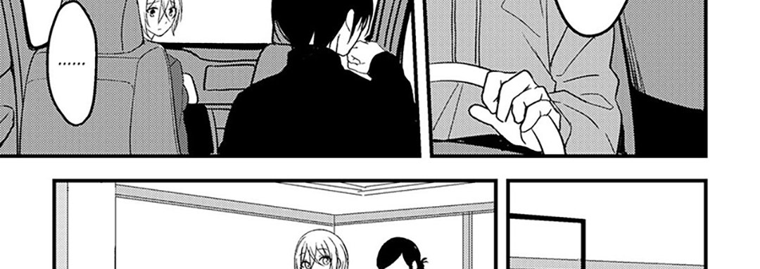 Please… Don’t Make Me Come Anymore… I Was Continuously Bedded by My Younger Uncle Until the Day Before My Wedding… - episode 9 - 21