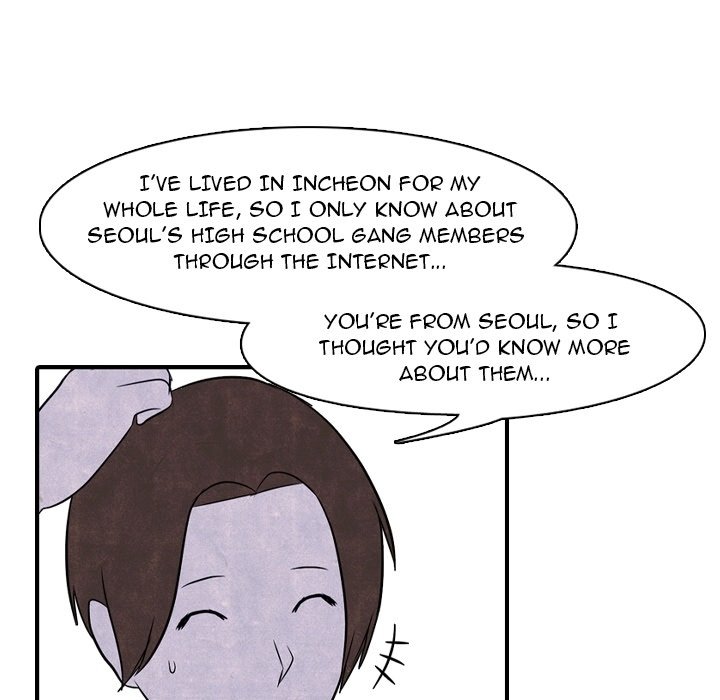 High School Devil - episode Prologue - 10