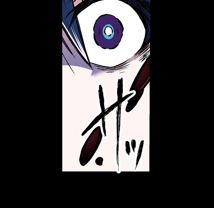 Class Reincarnation - episode 12 - 54