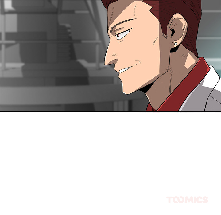 Stardust - episode 48 - 109