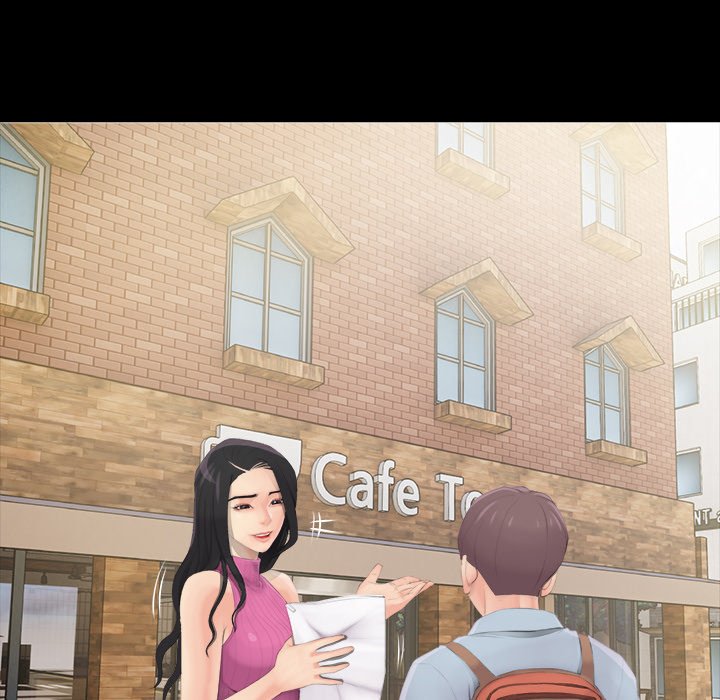 MS. Master - episode 1 - 44