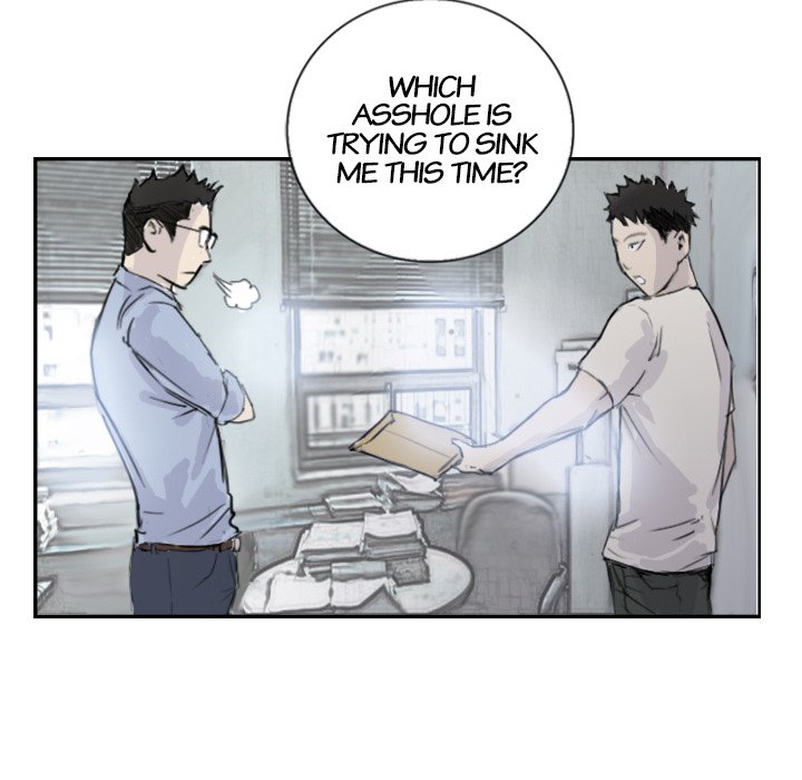 The Man's Superpowers - episode 4 - 55
