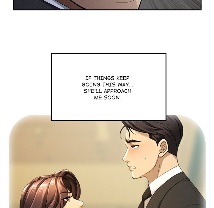 Her Bodyguard - episode Prologue - 8