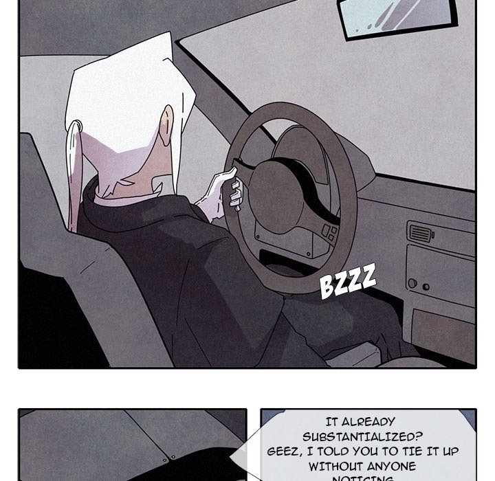 Crows - episode 1 - 32