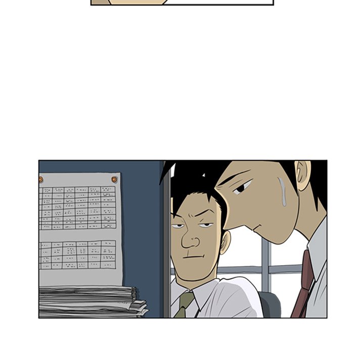 Misaeng: Incomplete Life - episode 63 - 7