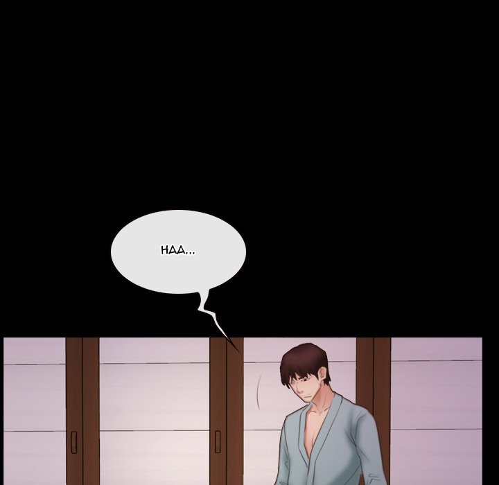 The First Love Story - episode 37 - 59