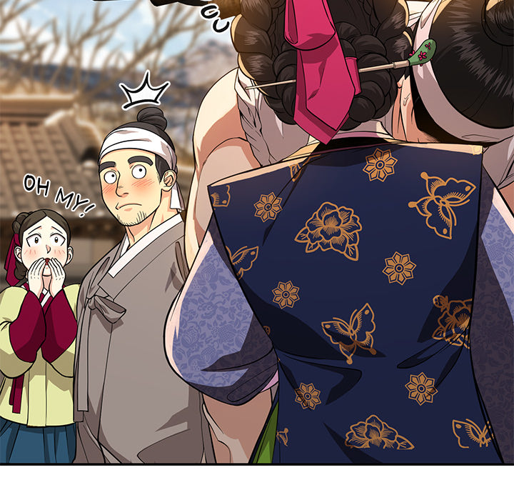 Swole Joseon - episode 7 - 44