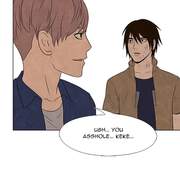 High School Devil - episode 96 - 58