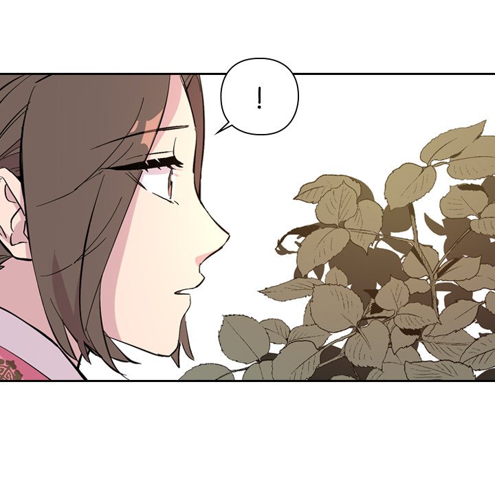 The Princess's Guard - episode 30 - 111