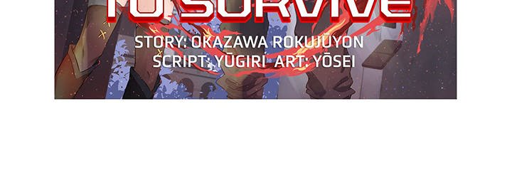 I Reincarnated as a Villain of an RPG, But I Want to Survive - episode 18 - 3