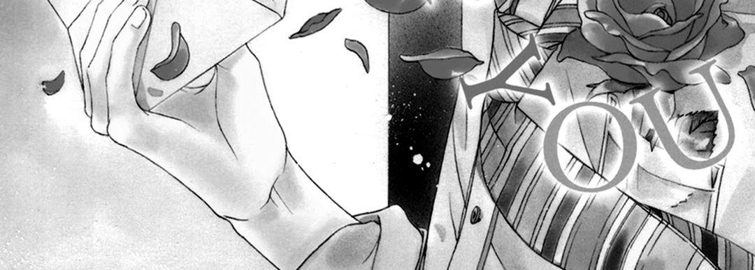TRAP YOU - episode 2 - 86