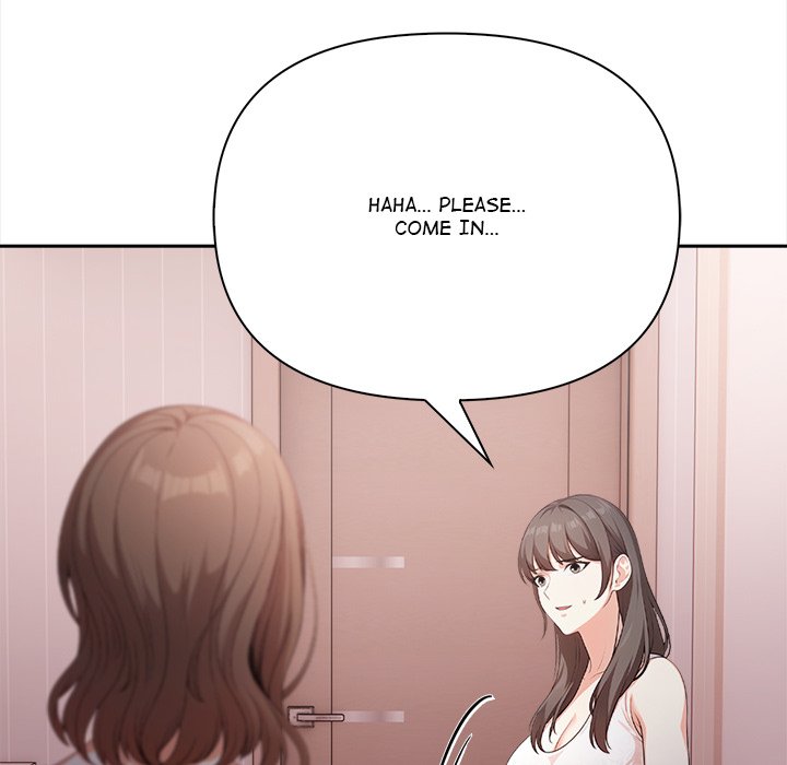 When No One's Watching - episode 1 - 100