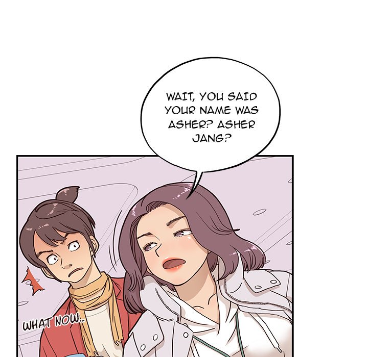 His Women's University - episode 2 - 51