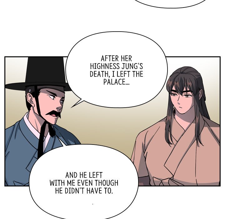 The Princess's Guard - episode 48 - 55