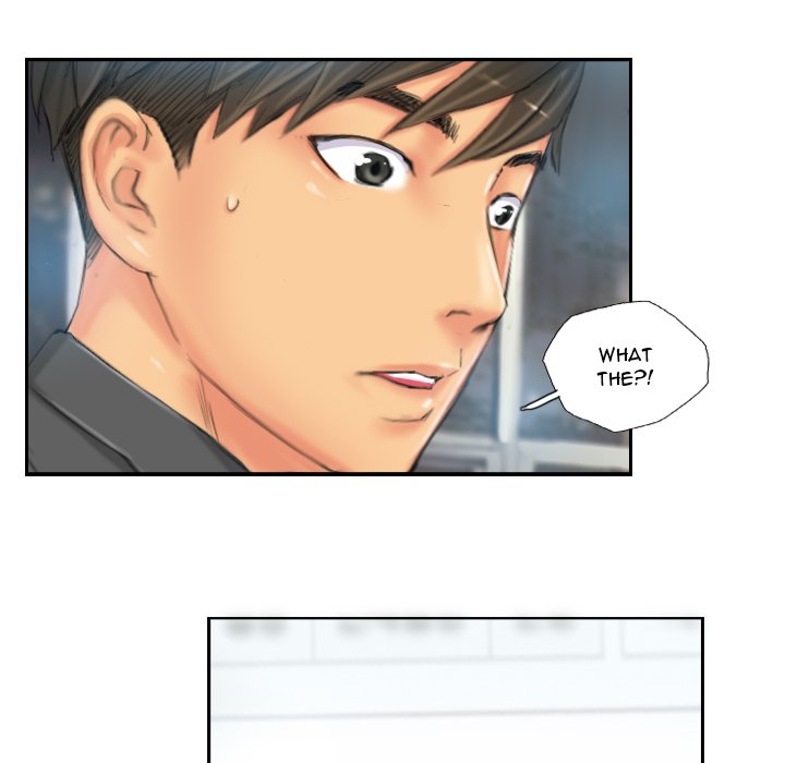 New Face - episode 23 - 77