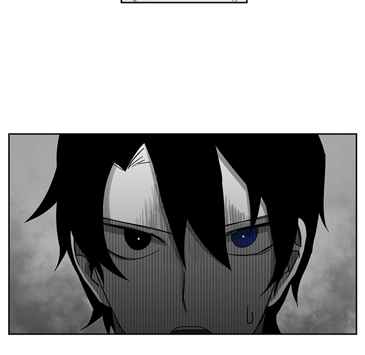 Nine Fantasy - episode 21 - 104