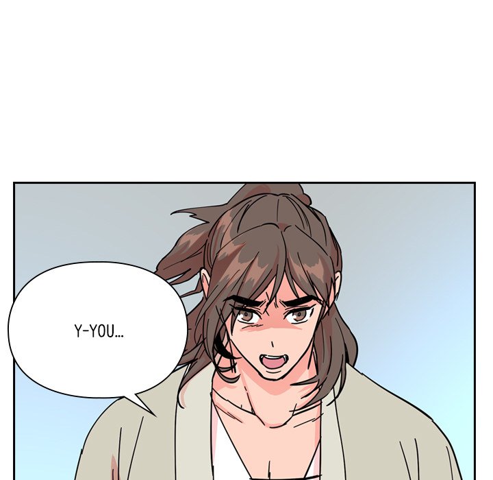 The Princess's Guard - episode 46 - 102