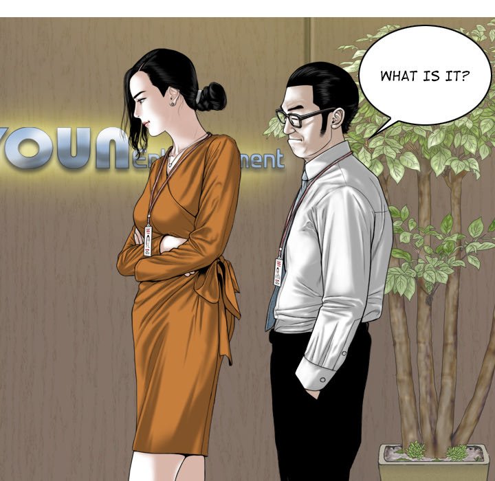Magnetic Pull - episode 31 - 45