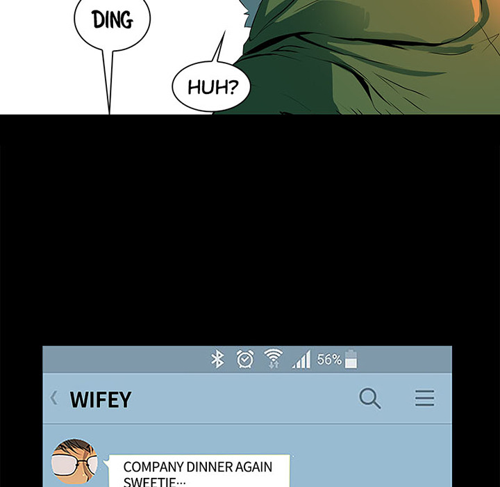 The Wife Registry - episode 2 - 60