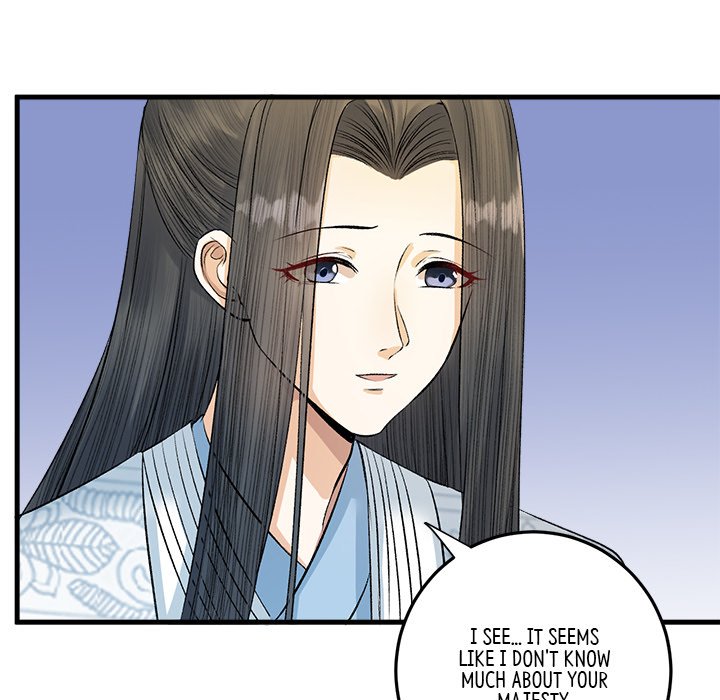 My Sirius Star - episode 11 - 27