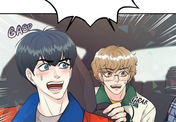 Come Be My Teacher - episode 9 - 3