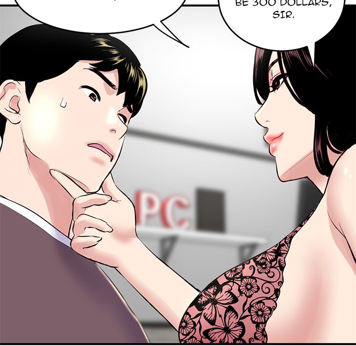 Midnight PC Cafe - episode 5 - 42