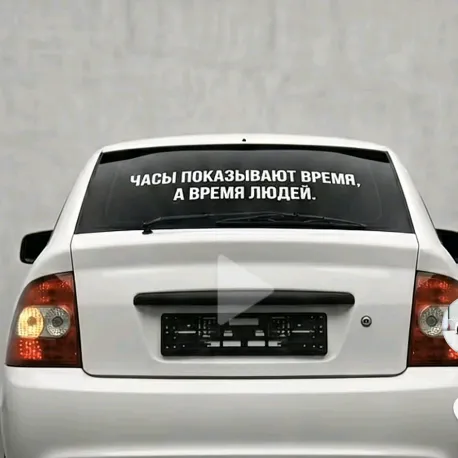 fartovyy.s