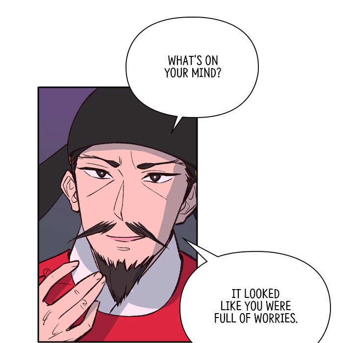 The Princess's Guard - episode 9 - 66