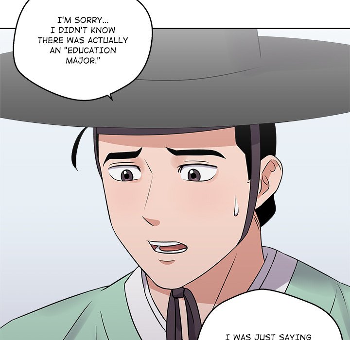 Cheonghak-dong Project - episode 15 - 39