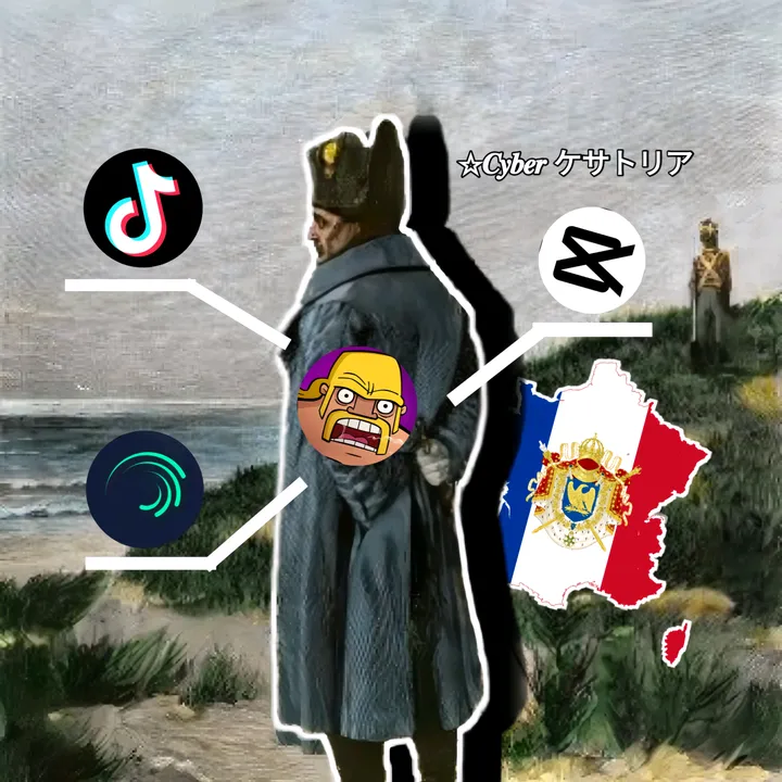 cyberwarior_x69