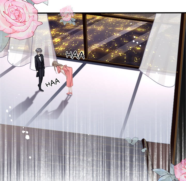 With You - episode 1 - 79