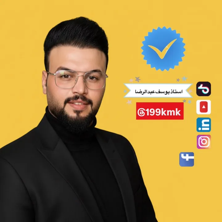 @199kmk