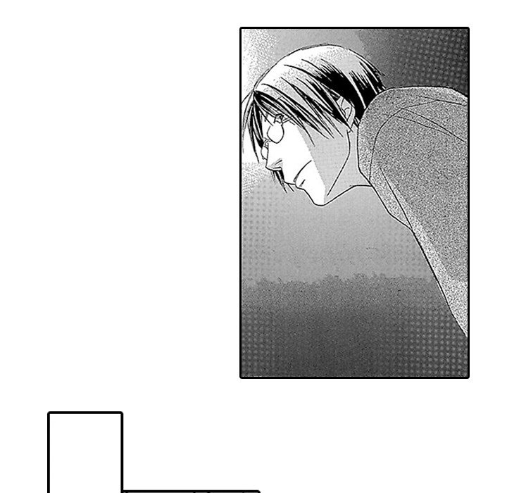 Group-Zero Omnibus Vol.1 - episode 3 - 13