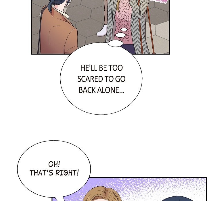 Dubious Moon - episode 17 - 45