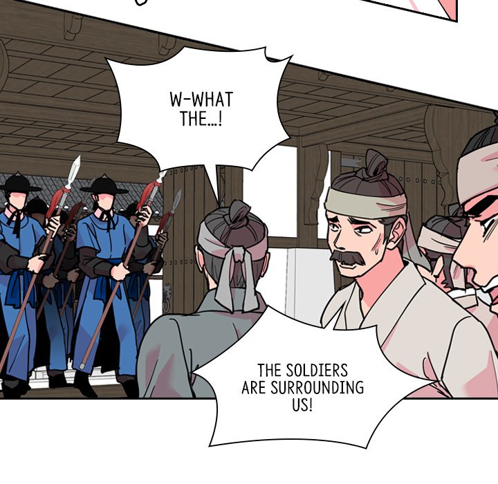 The Princess's Guard - episode 62 - 97