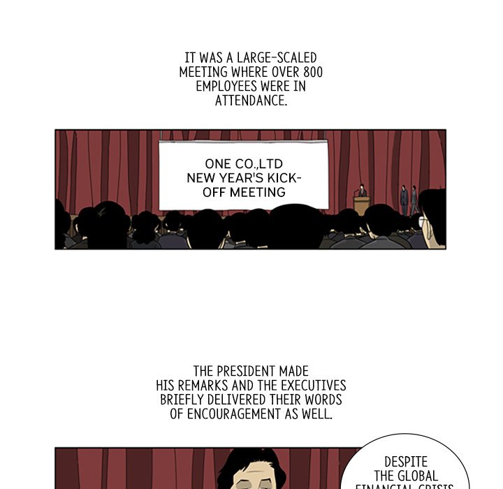 Misaeng: Incomplete Life - episode 94 - 4