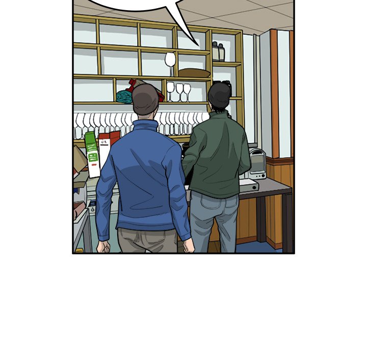Eorin - episode 27 - 52