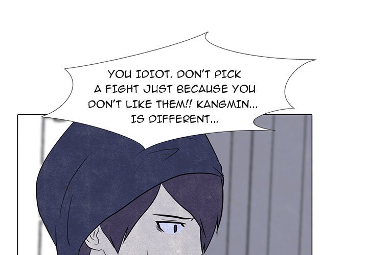 High School Devil - episode 6 - 0