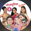 @bhojpuriya.item