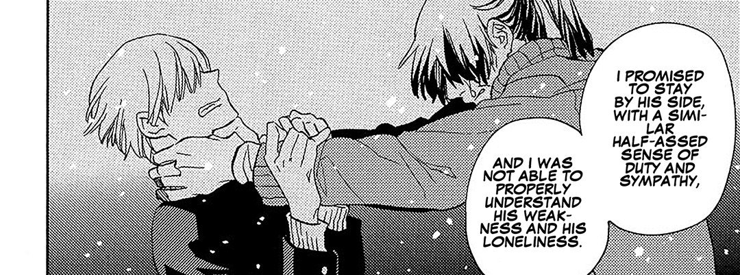 Where That Love Went - episode 4 - 76