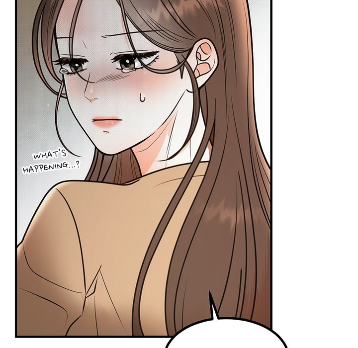 Marriage Chains - episode 2 - 16