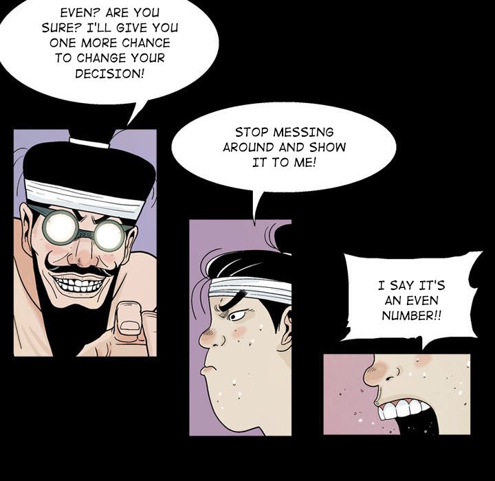 The Sword Clan - episode 5 - 66