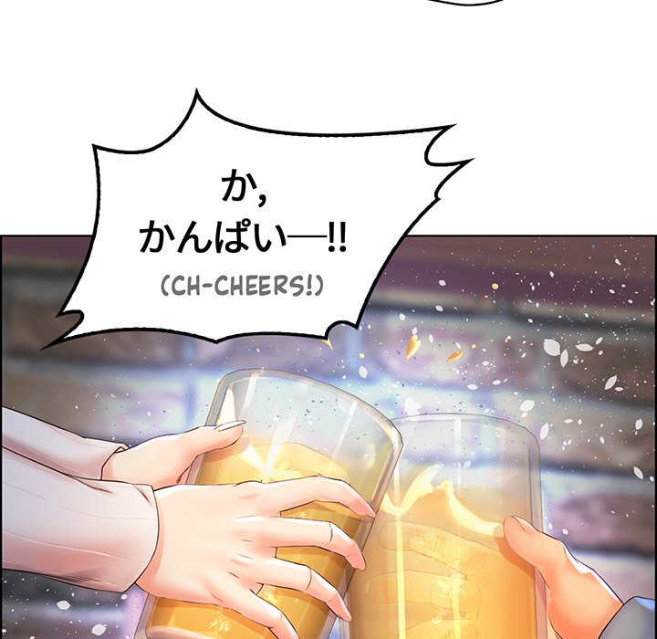 Osaka - episode 1 - 115