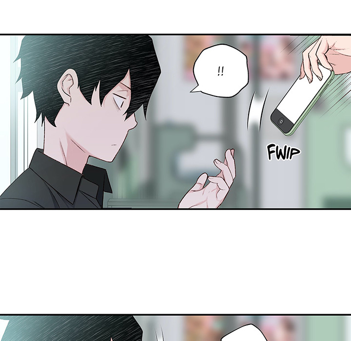 Teach Me How to Please You - episode 2 - 112