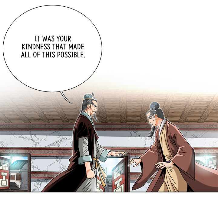 The Tale of The Hyungsan Sect - episode 34 - 16